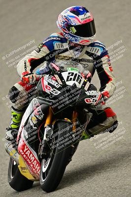 media/Nov-22-2025-2WTD (Sat) [[7eb050eb5f]]/A Group/Session 1 (Bowl Exit)/